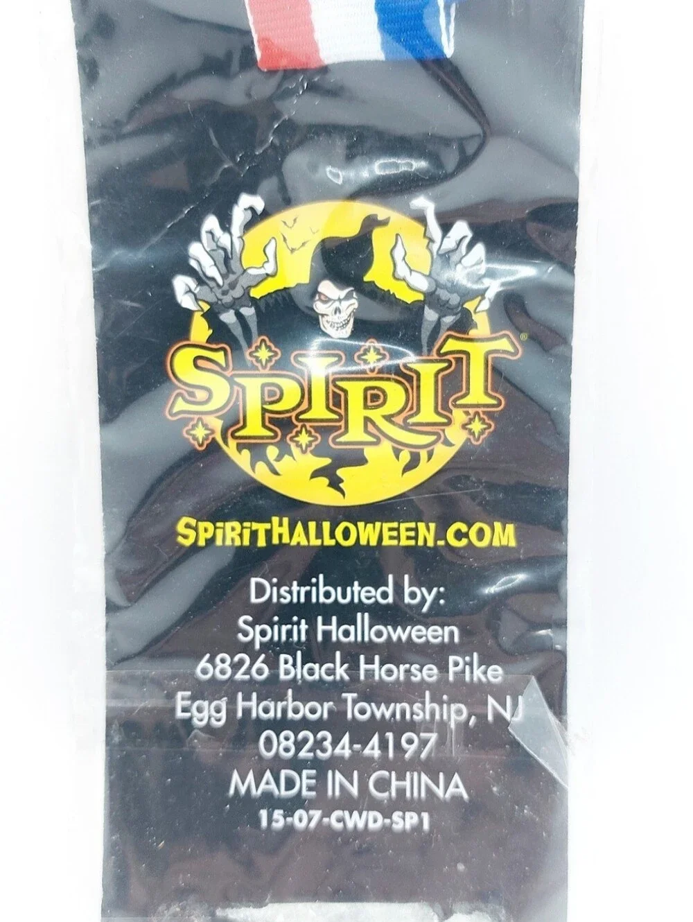 Spirit Halloween Olympian Gold Medal Costume Accessory Red White Blue New